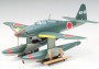 1:72 Aichi M6A1 Seiran